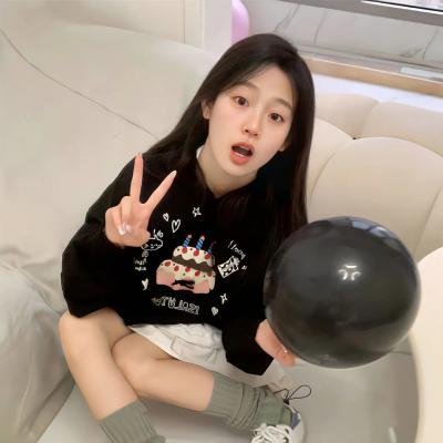 离线